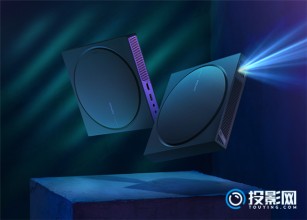 极米movin01x和坚果g7s有什么区别，哪款更值得入手