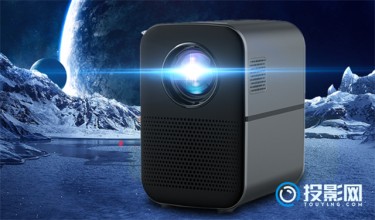 影贝儿m6a投影仪怎么样，是否值得用户入手