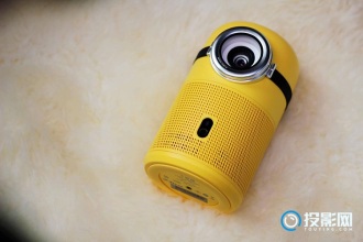 大眼橙h1使用评测：上手体验便携式小黄人h1投影仪