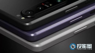 索尼xperia1iii配置