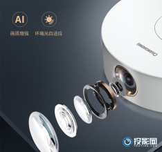 长虹s2pro怎么样，深度评测长虹s2pro投影仪特点