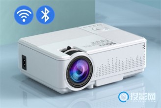 瑞视达M8投影仪怎么样，用户真实使用体验分享