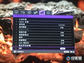 明基投影仪怎么调色?教你如何使用明基ISF高级设置进行调色