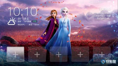 当贝桌面V2.3.2免升级无广告_简洁纯净，完美版！