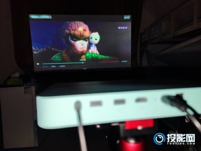 真实评价优派R3投影机画面效果,外观时尚的便携式投影机