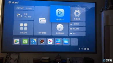 奥图码HD39hdr参数设置