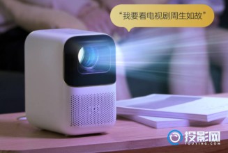 小明Q1Pro和当贝C2哪个好些呢?两款的显示技术都是不同的
