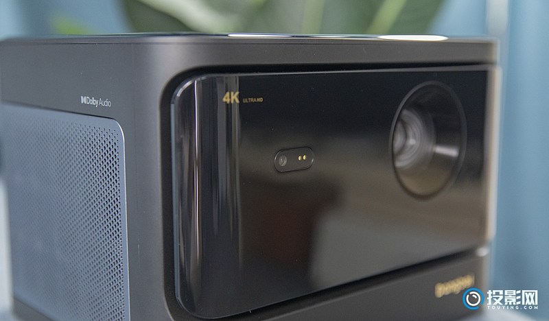 Dangbei Mars Pro 4K Laser Projector Review