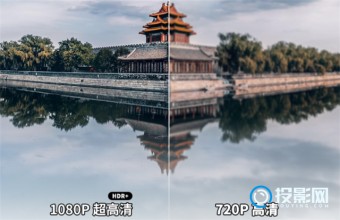 康佳H7Pro投影仪怎么样,一文了解详细的参数配置