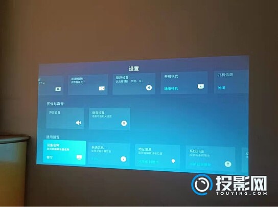 刻刻a2投影仪使用评测实际家用效果究竟怎么样