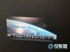 微影M8-A投影仪使用评测,三个月的真实使用心得分享