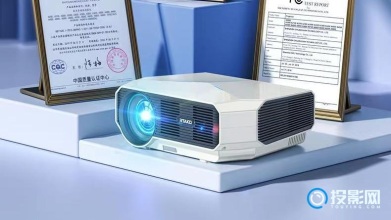 锐塔克投影仪参数解析，一文看懂rtako投影仪怎么样