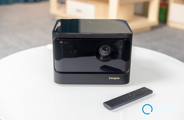 Dangbei Mars Pro Review: Affordable and Excellent 4K Projector - Projector1