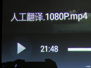 新买的慧示j1pro对焦有点问题，对角