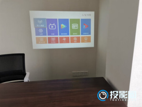 微影Z9Pro投影仪使用评测,实测分析微影Z9Pro质量怎么样