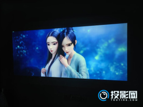 微影Z20投影仪使用评测,实测分析微影Z20质量怎么样