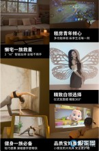 谁是性价比之王？微果C1，小明Q1、万播T3真实测评来了