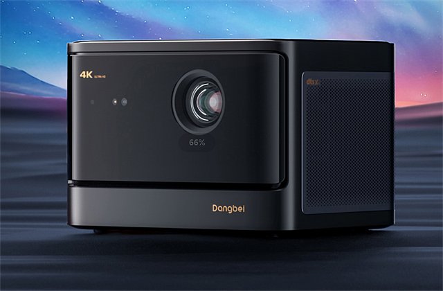 Top Projectors - Video-Proyector XGIMI DLP Aurora Portable Knight