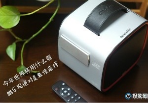 酷乐视R4全面评测：看世界杯最佳选择！