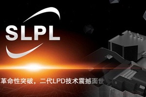 多元格局下，本土激光创新厂商求变