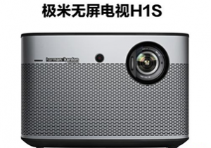 如何把极米和H1S变成可以K歌的投影仪？只需简单几步即可完成 ...