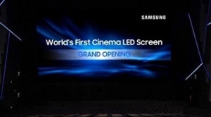 三星首款LED电影屏幕在美国首次展示  正式在韩国入驻影院