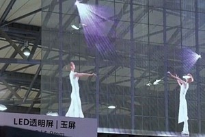 上海LED展再次引发热议：新一轮市场集中不可避免