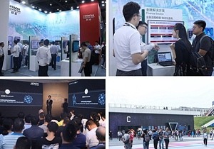 云计算行业盛会“2018杭州·云栖大会”在杭州盛大开幕