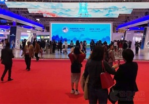 中国国际进口博览会创新的力量引领发展