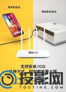 Rigal RD-816（同屏版）图片