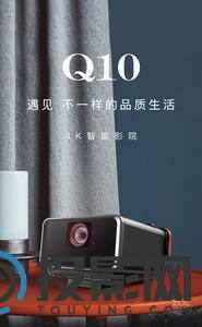 优派Q10图片