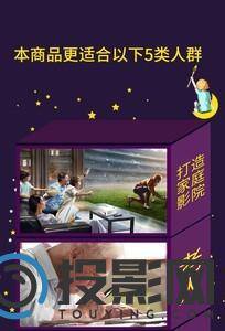 狼群T1S图片