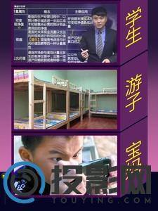 狼群T1S图片