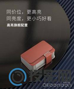 L-mix KT1图片