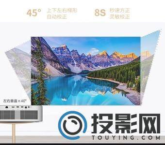 腾讯极光T3图片