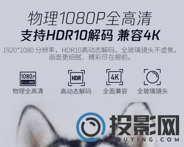 腾讯极光T3图片