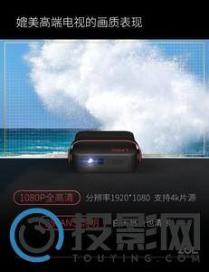 L-mix P302A图片