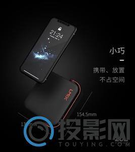 L-mix P302A图片