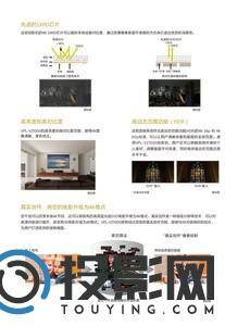 索尼VZ1000图片