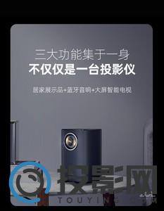 康佳H6图片