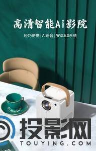 微影Y9图片
