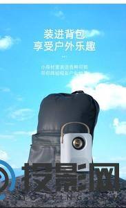 微影Q9图片