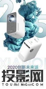 先奇XQ-25图片