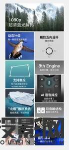 先奇XQ-25图片