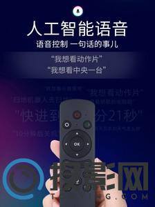 微影Q7图片