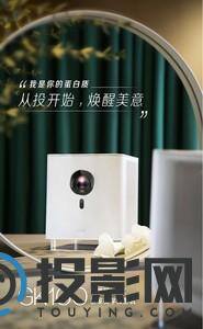明基GK100图片