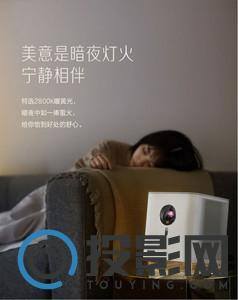 明基GK100图片