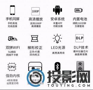 L-mix P12（旗舰版）图片