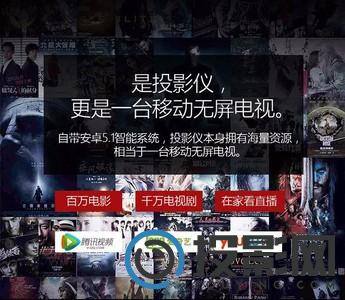 L-mix P12（旗舰版）图片