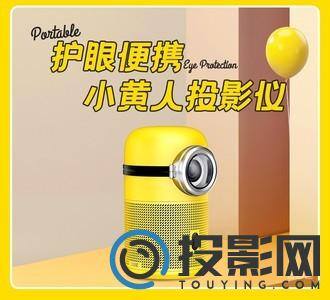 大眼橙H1图片